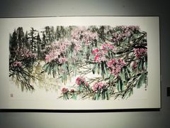 -四川美术馆