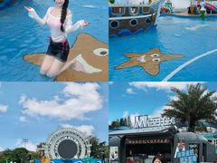 -汕头中海黄金海岸水上乐园