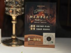 -王品牛排(杭州大厦店)