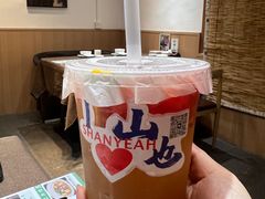 -山也·私厨(岳麓店)