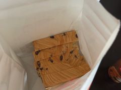 -爸爸糖吐司面包(大连高新锦辉商场店)