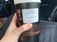 -湊湊火锅·茶憩(东城万达店)