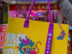 -黄家码头老火锅(解放碑旗舰店)