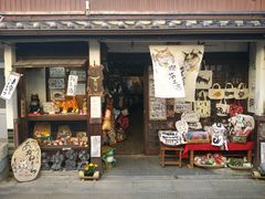 -奈良公园