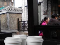 android_upload_pic-星巴克臻选(成都宽窄巷子店)