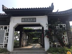 -龙寺生态园