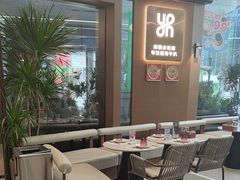 -一沙一城·岩烤牛扒(深圳首店)