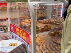-味多美蛋糕(京旺家园店)