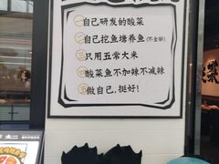 -万达广场(合肥包河店)