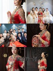 -懿沉香中式嫁衣礼服秀禾服龙凤褂马来褂旗袍总店