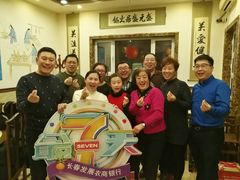 -盛元盛居传统炭火锅(绿园店)