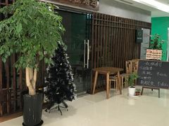 -麦秋寿司(富都广场店)