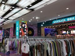 -吾悦广场(天津和平店)
