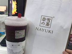 -奈雪的茶(国金中心店)