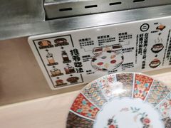 -肉肉大米(金虹桥店)