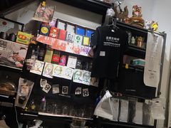 零售区-无牌咖啡&酒馆