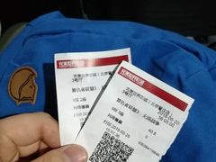 -完美世界影城(北京管庄店)