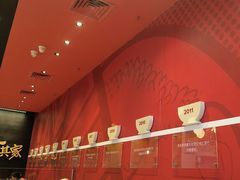 -食其家·牛丼咖喱(湾厦店)