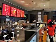 -星巴克(成都机场T2店)