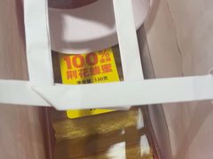 -味多美蛋糕(苏州街地铁店)