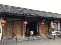 -阆中博物馆