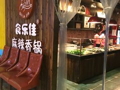 -砂之船奥莱(南京江宁店)