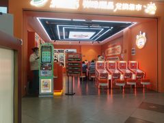 -凯德广场(西城店)