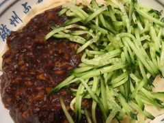 -磁州卤面·邯郸地方菜(复兴区店)