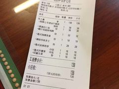 -七爷清汤腩·港式餐厅(金狮广场店)