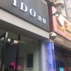 点击看大图 -YDO SALON