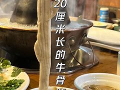 -義聚德·清真铜锅涮羊肉·烧烤(河东店)