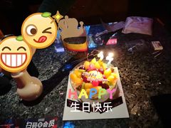 -卡漫莫尼蛋糕(私人定制店)