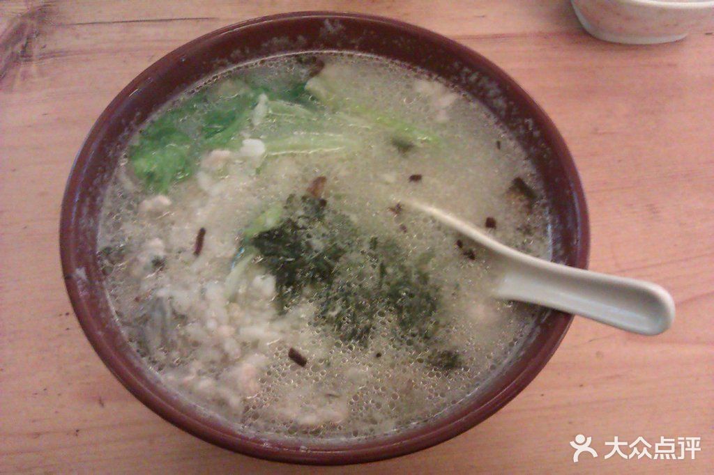 紫菜生蚝瘦肉粥