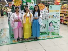 -世纪联华超市(金华双龙店)
