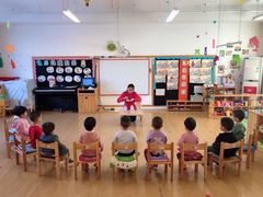 -红黄蓝幼儿园(富苑华城园)