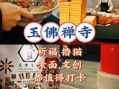-钳小柒·小龙虾蓝龙王烧烤夜宵(长寿路店)