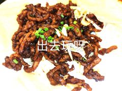 -玉林烤鸭店(垡头店)