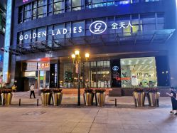 -金夫人婚纱摄影(总店)