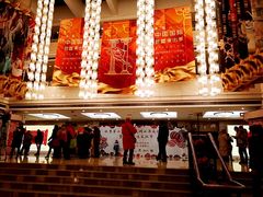 大堂-天桥杂技剧场