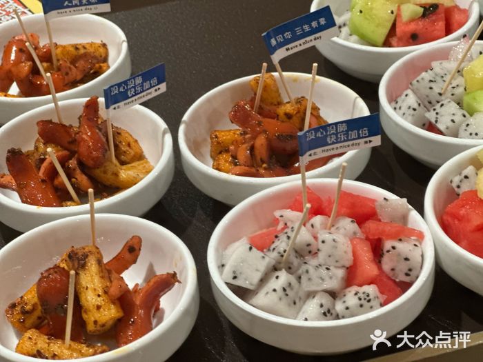 海底捞火锅(武胜路凯德广场店)图片