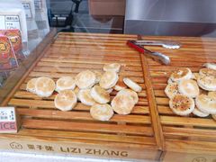 板栗饼-栗子张(文殊院店)