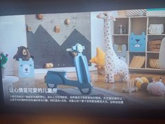 -蓉府金足印象(清江西路店)