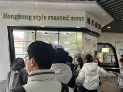 -上海财经大学(国定路校区)