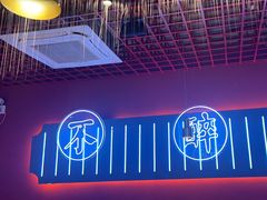 -杨记齐齐哈尔烤肉(总店)