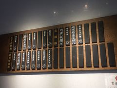 -桃园眷村(万象天地店)
