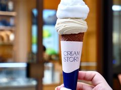 -CREAM STORY意大利手工冰淇淋&甜品(万象前海店)