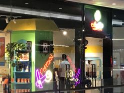 -爆米花儿童美发乐园(市府恒隆广场店)