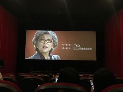 -SFC上影影城(新世界店)