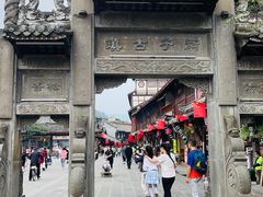 -崇州市街子古镇