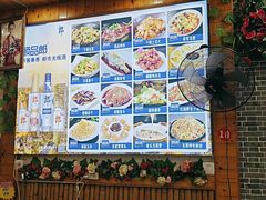 -老东阳·外婆菜(横店店)